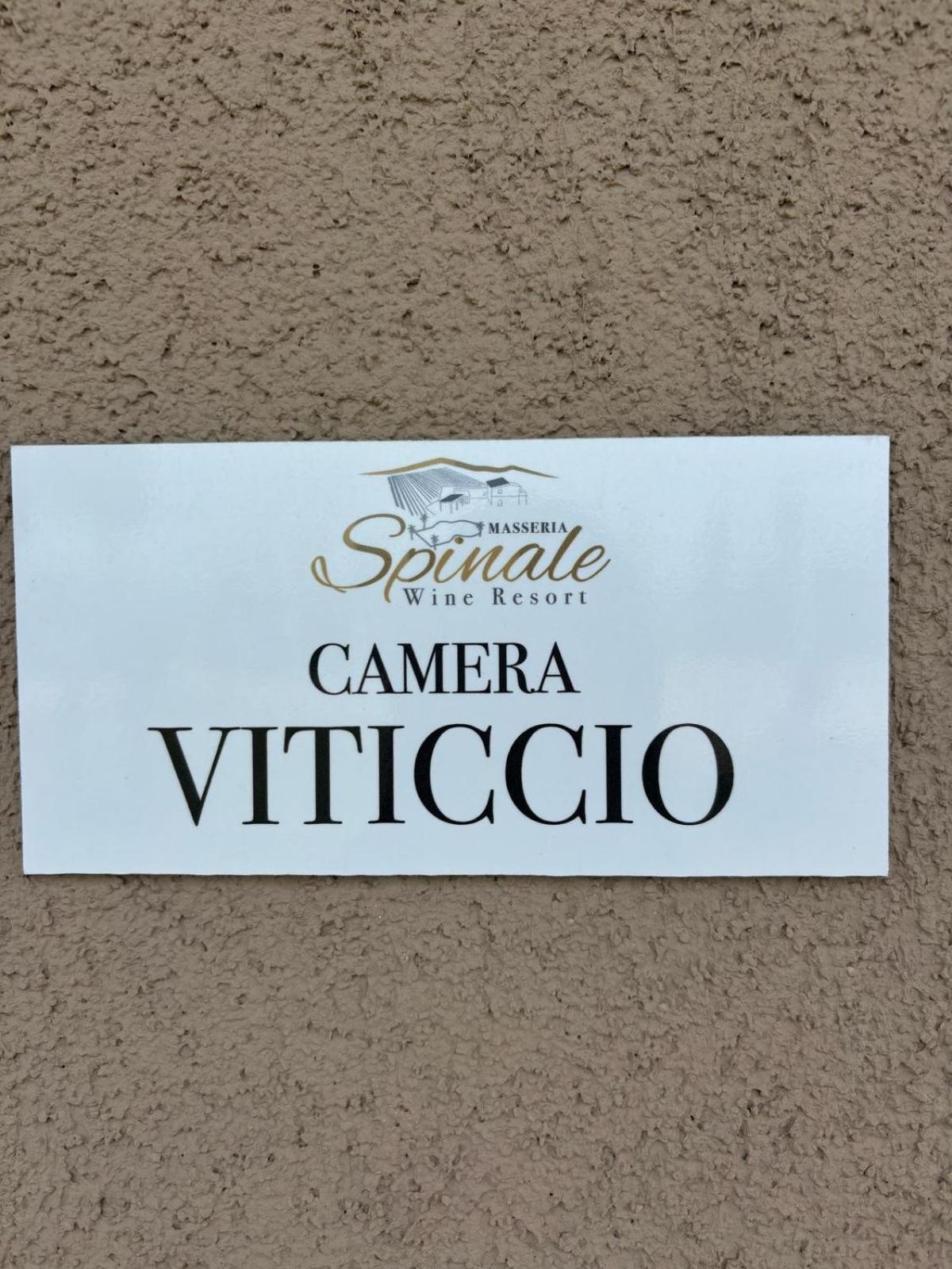 Masseria Spinale Wine Resort Melfi Exterior foto